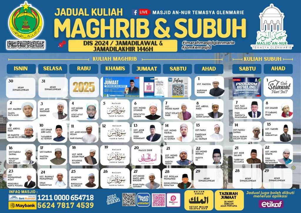 JADUAL KULIAH DIS 2024